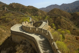 imagen muralla china